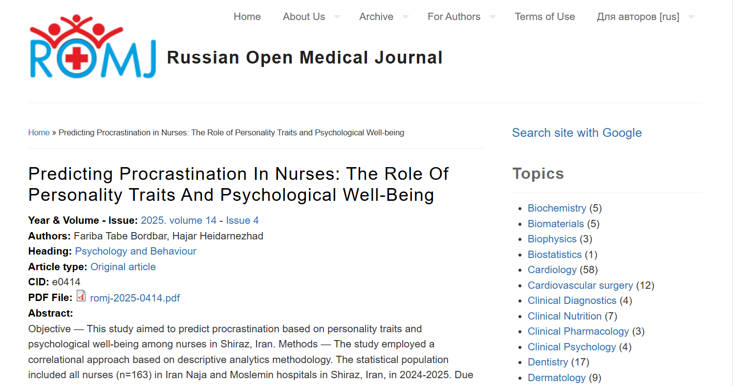 Predicting Procrastination in Nurses: The Role of Personality Traits and Psychological Well-being — نمونه کار منتشرشده موسسه شریف پیپر